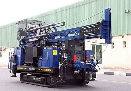 Single-Service